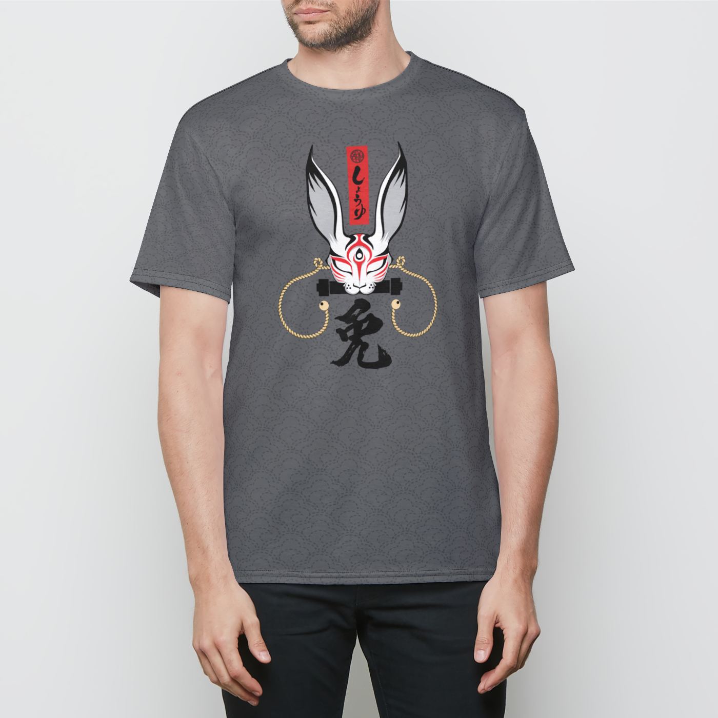 Year of the Rabbit Mens Crewneck T-shirt