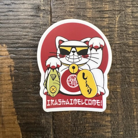 Irashaimelcome Sticker