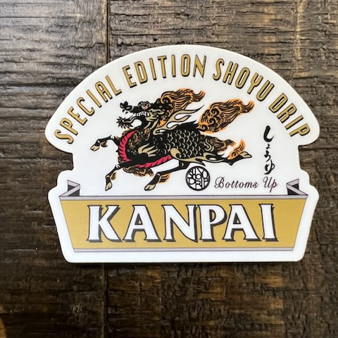 Kanpai Sticker