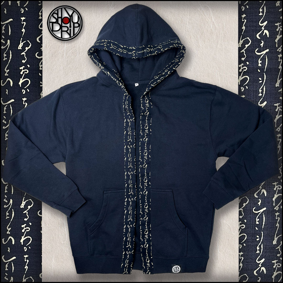 Poetic on Navy Happi Hoodie