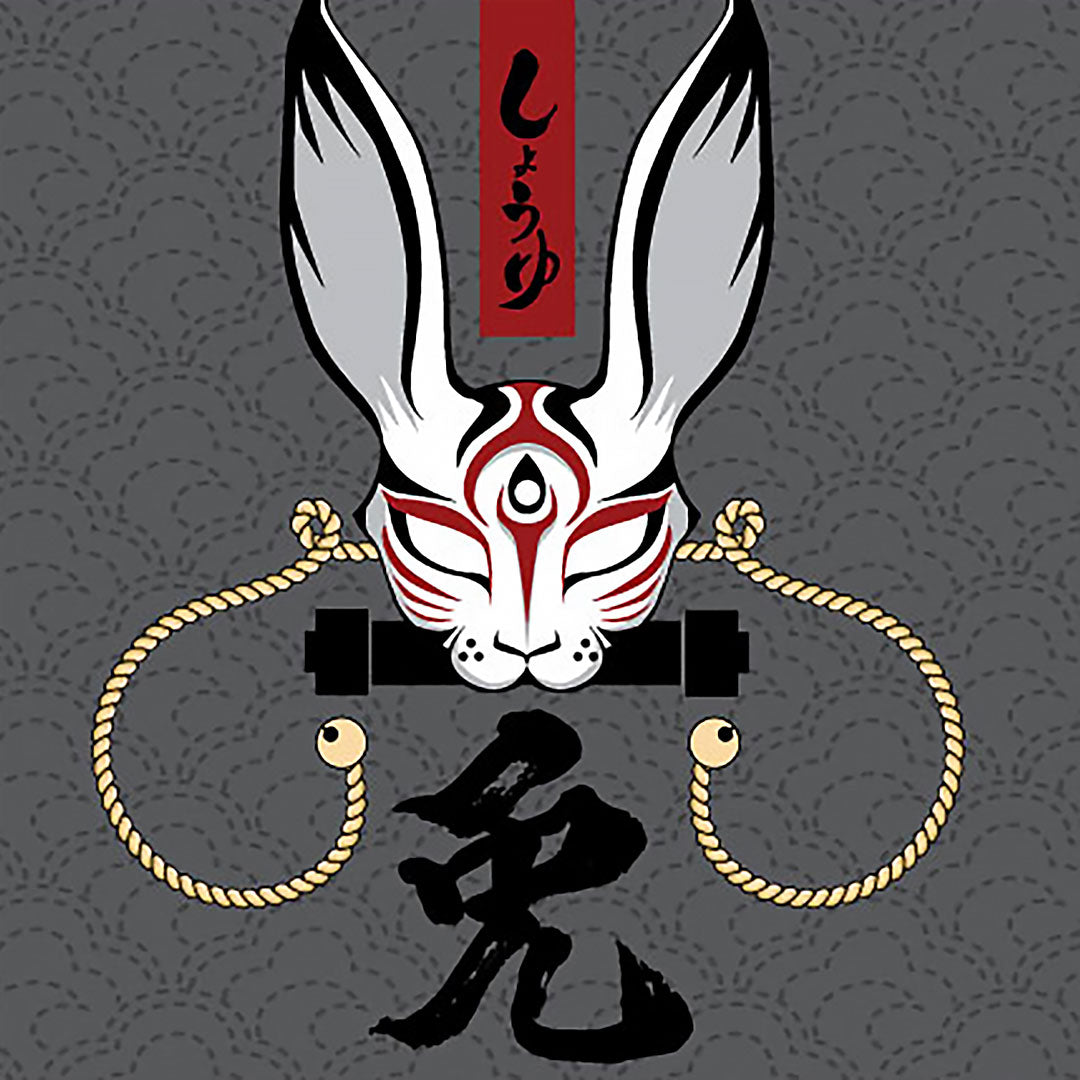Year of the Rabbit Mens Crewneck T-shirt