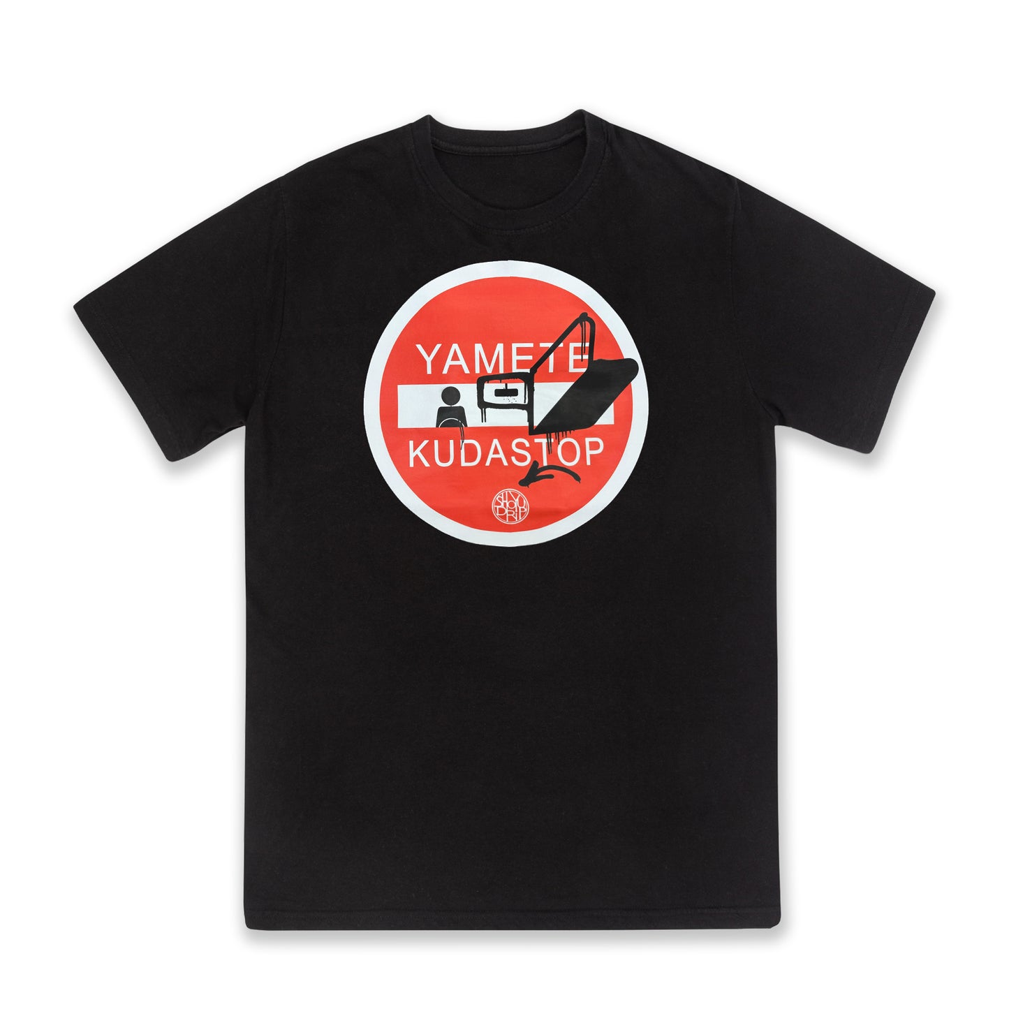Yamete Black Cotton T-Shirt