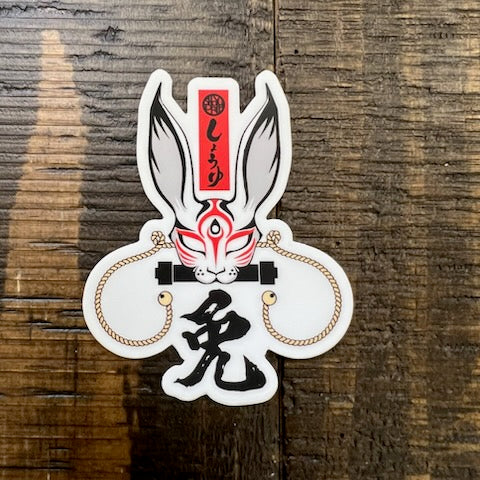 Year of the Rabbit Sticker