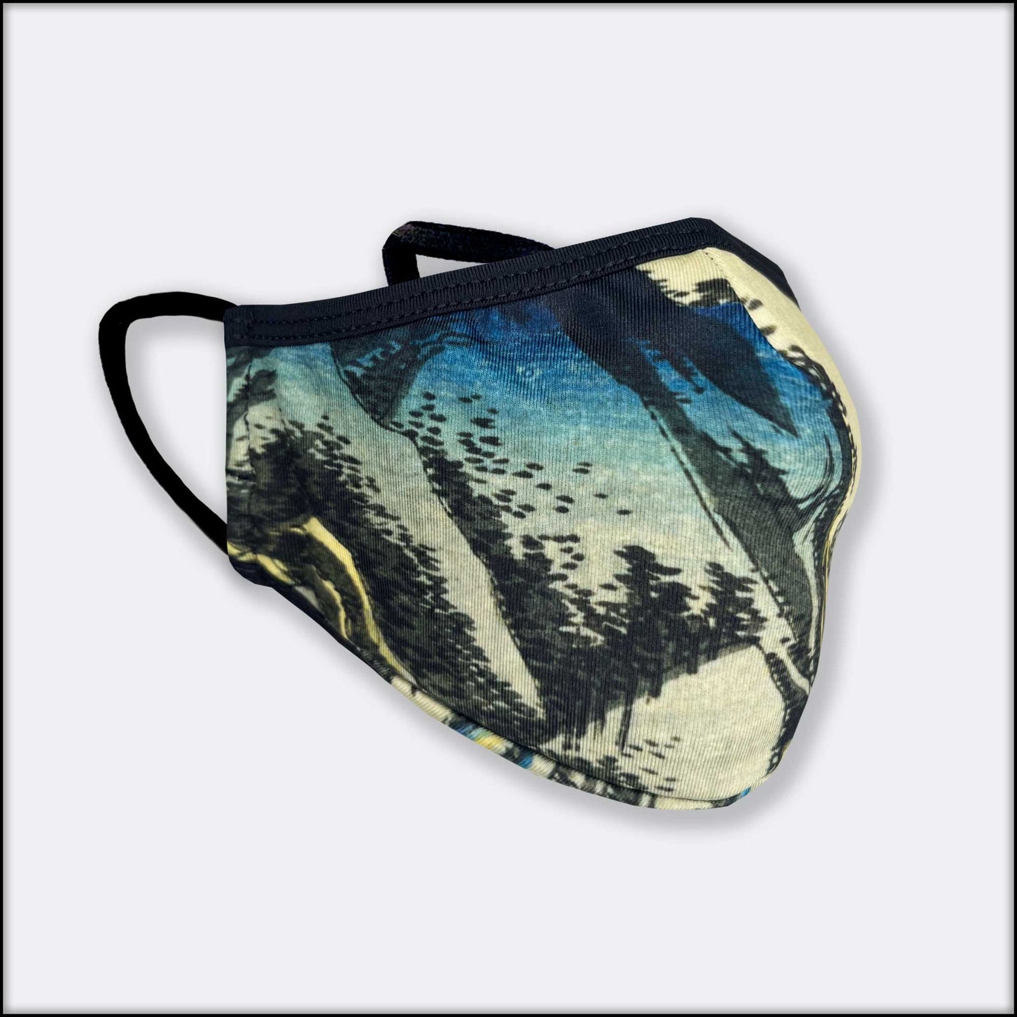 Sakanoshita 3-Layer Mask