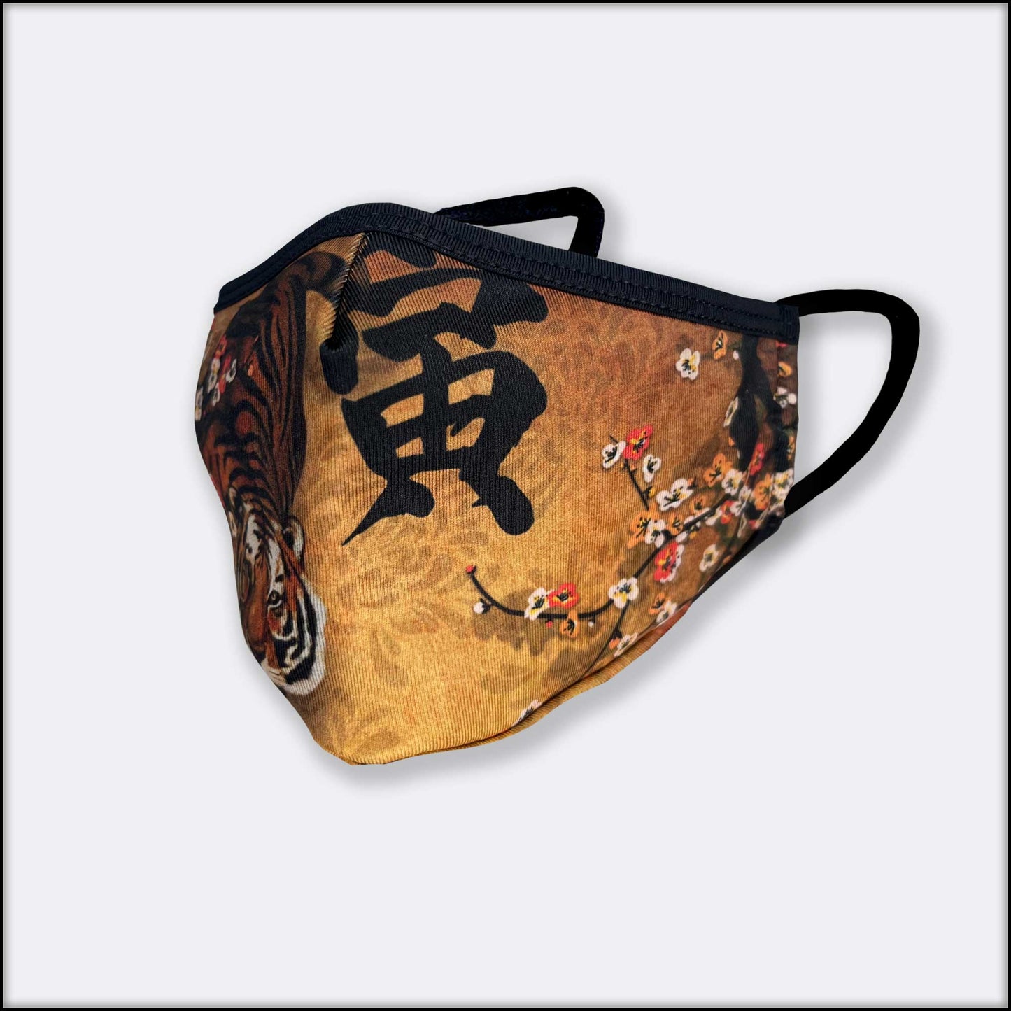 Zodiac Tiger 3-Layer Mask