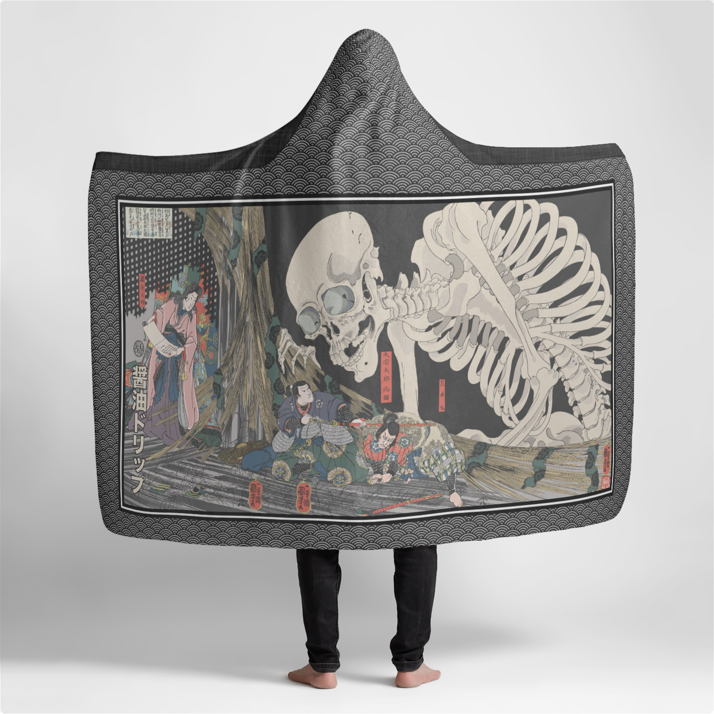 Skeleton and Witch Large Plush Hooded Blanket 60x80