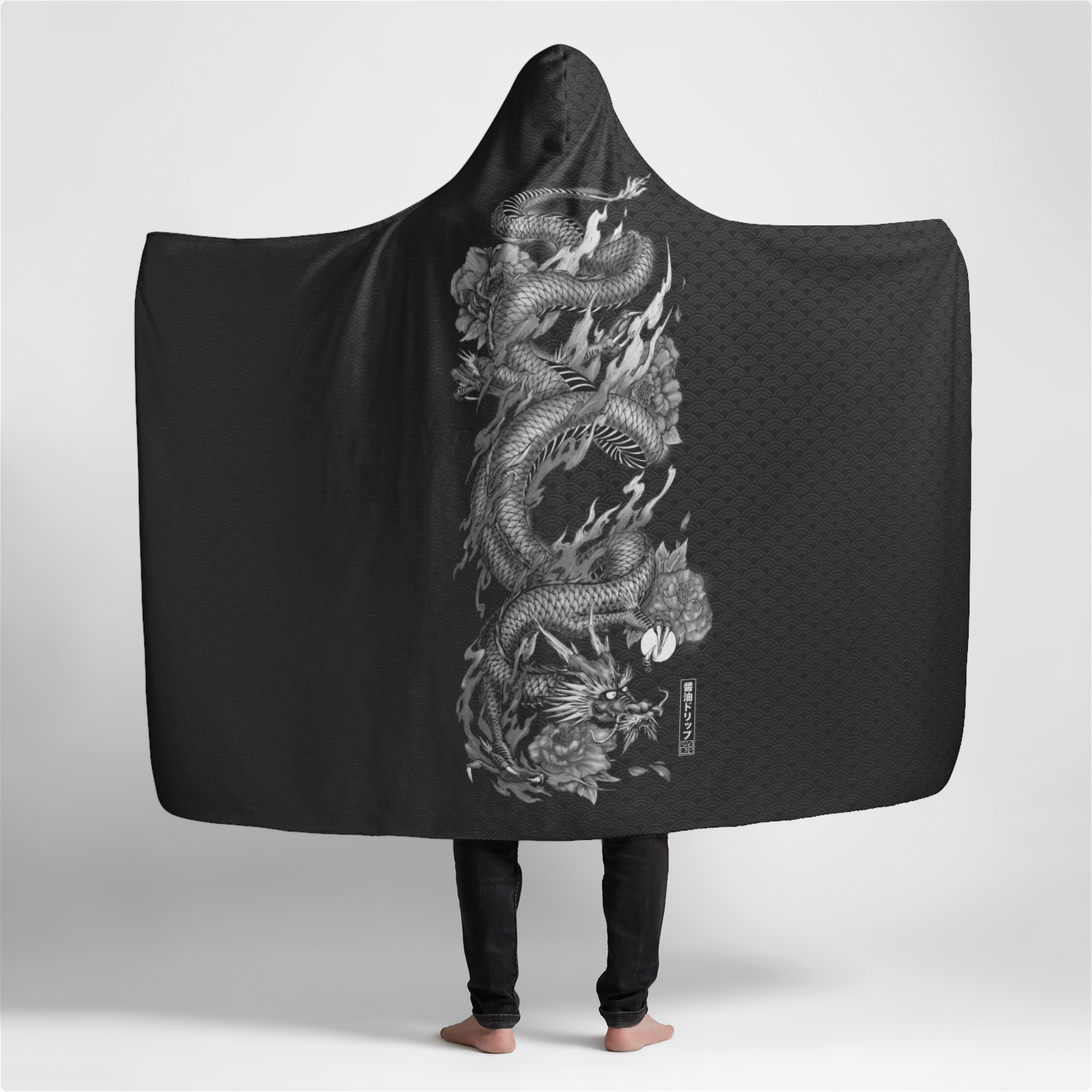 Black Dragon Large Plush Hooded Blanket 60x80