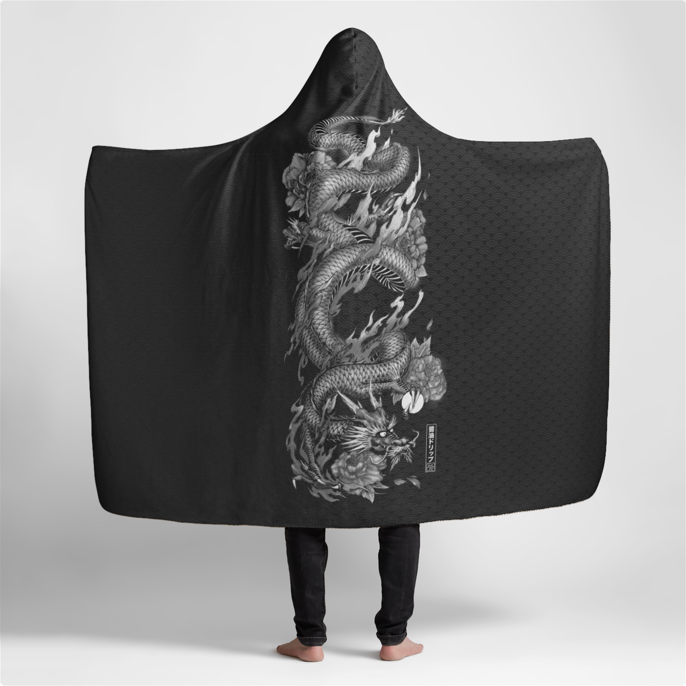 Black Dragon Large Hooded Sherpa Blanket 60x80