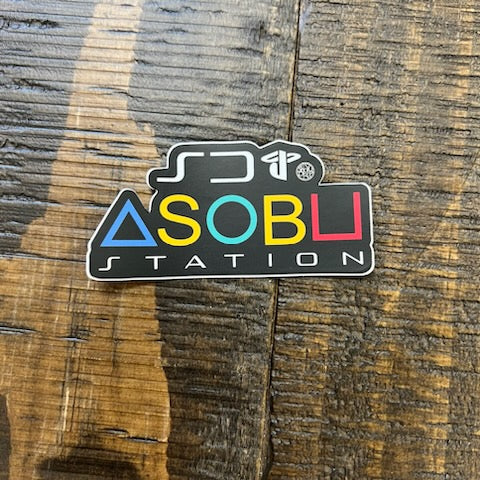 Asobu Sticker