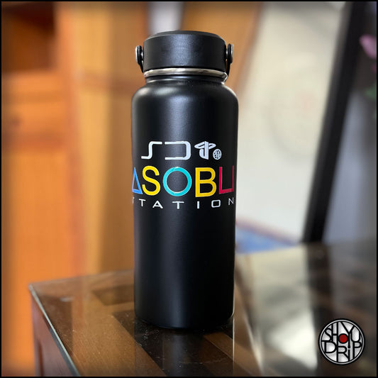 Asobu on Black 32oz Wide Mouth Water Bottle