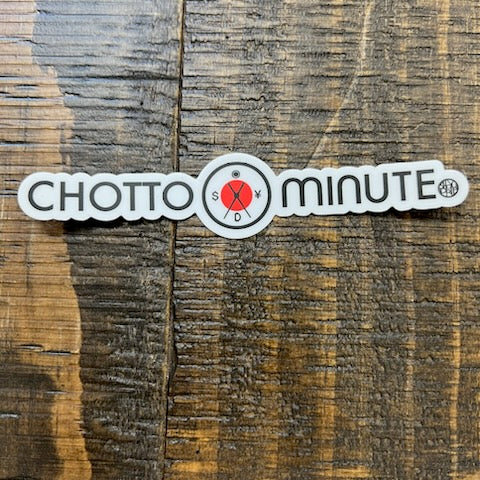 Chotto Minute Sticker
