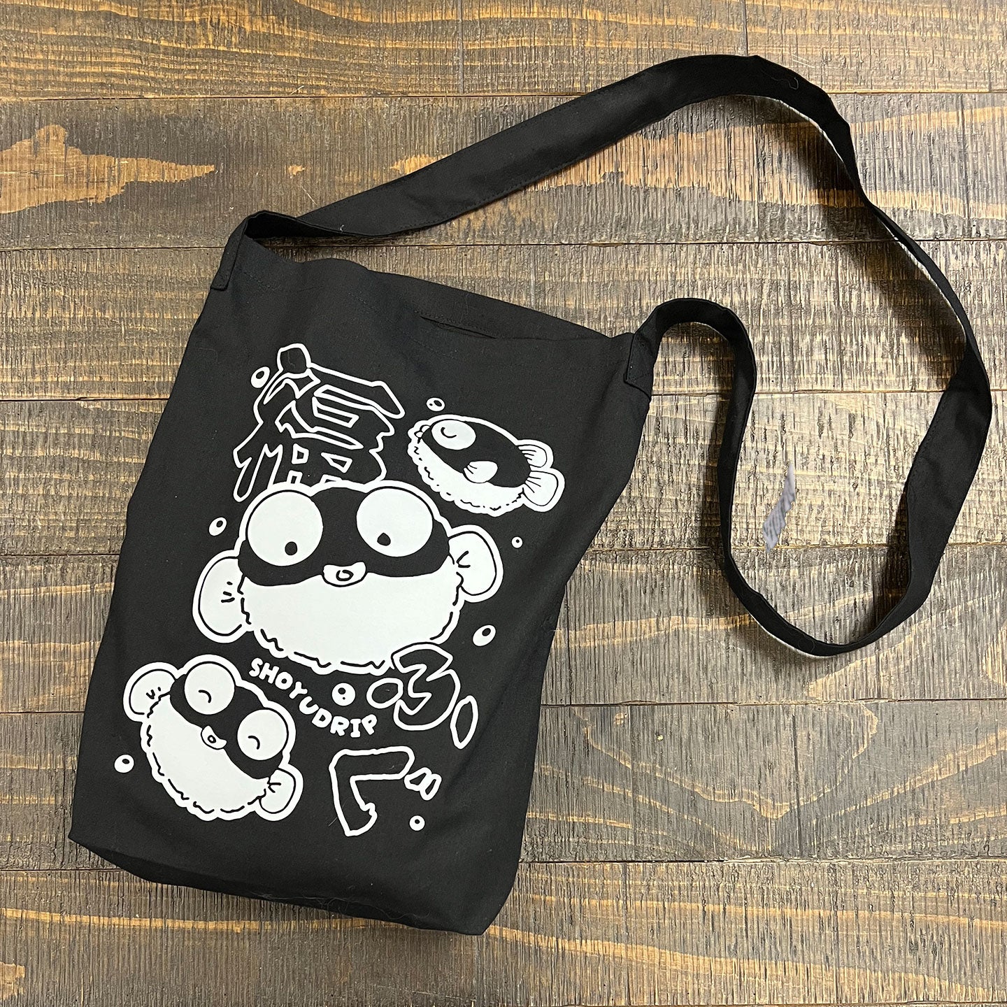 Fugu Crossbody Tote Bag