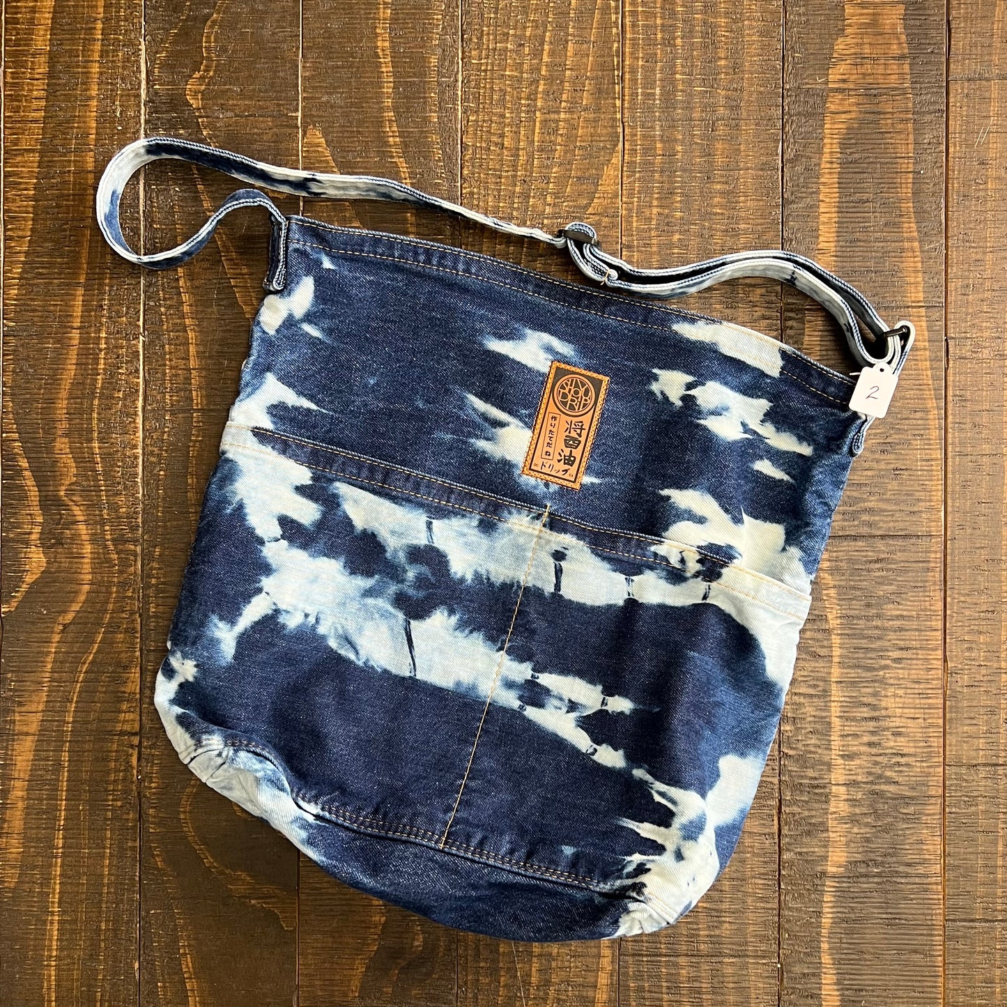 One of a Kind Denim Crossbody Bag #2