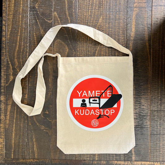 Yamete Crossbody Tote Bag