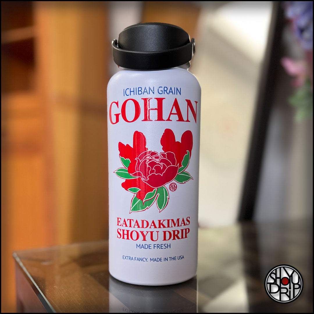 Gohan on White 32oz Wide Mouth Water Bottle