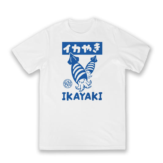 Ikayaki White Cotton Classic Tee