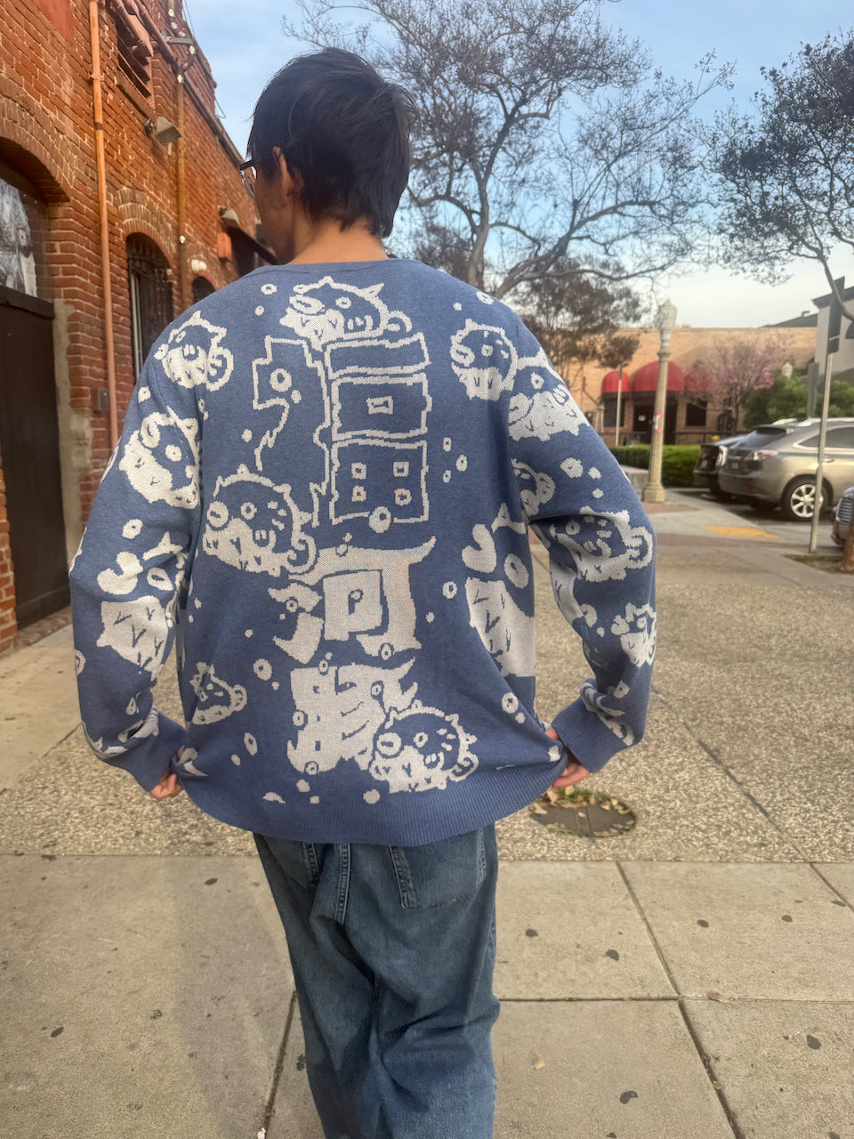 Lucky Fugu