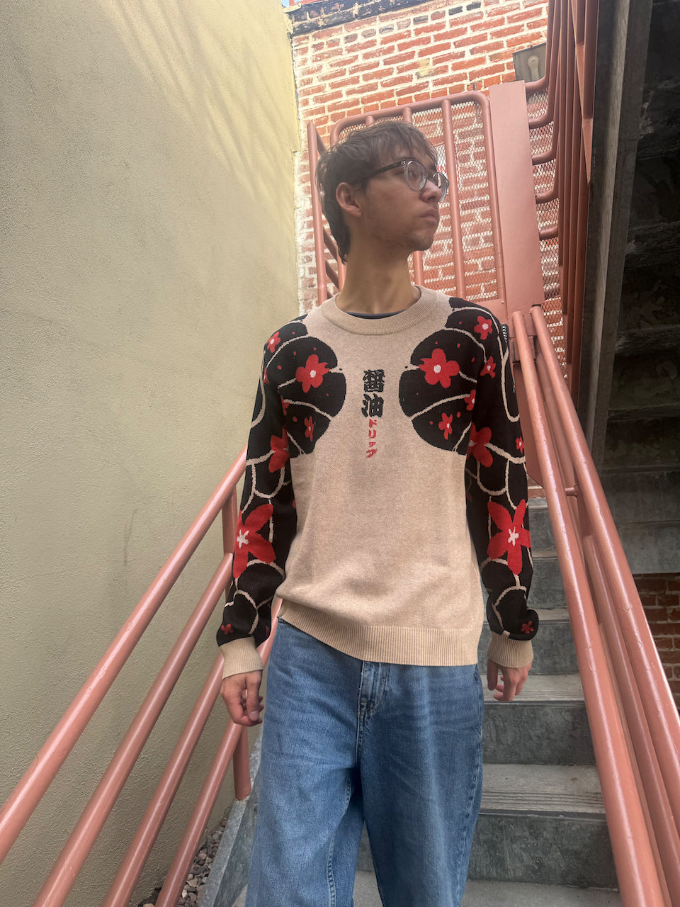 Oni Ink Sweater