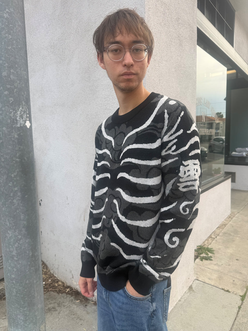 Kumo Sweater