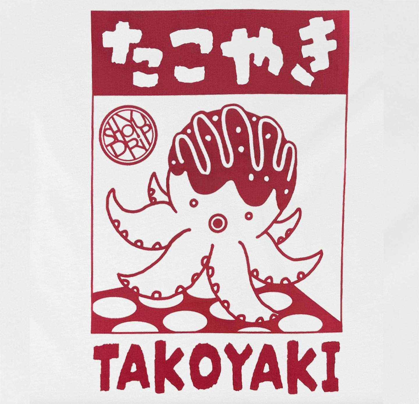 Takoyaki White Cotton Classic Tee