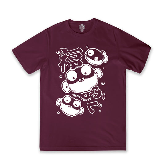 Fugu Tee Cotton T-Shirt