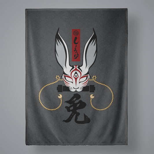 Year of the Rabbit Large Plush Throw Blanket