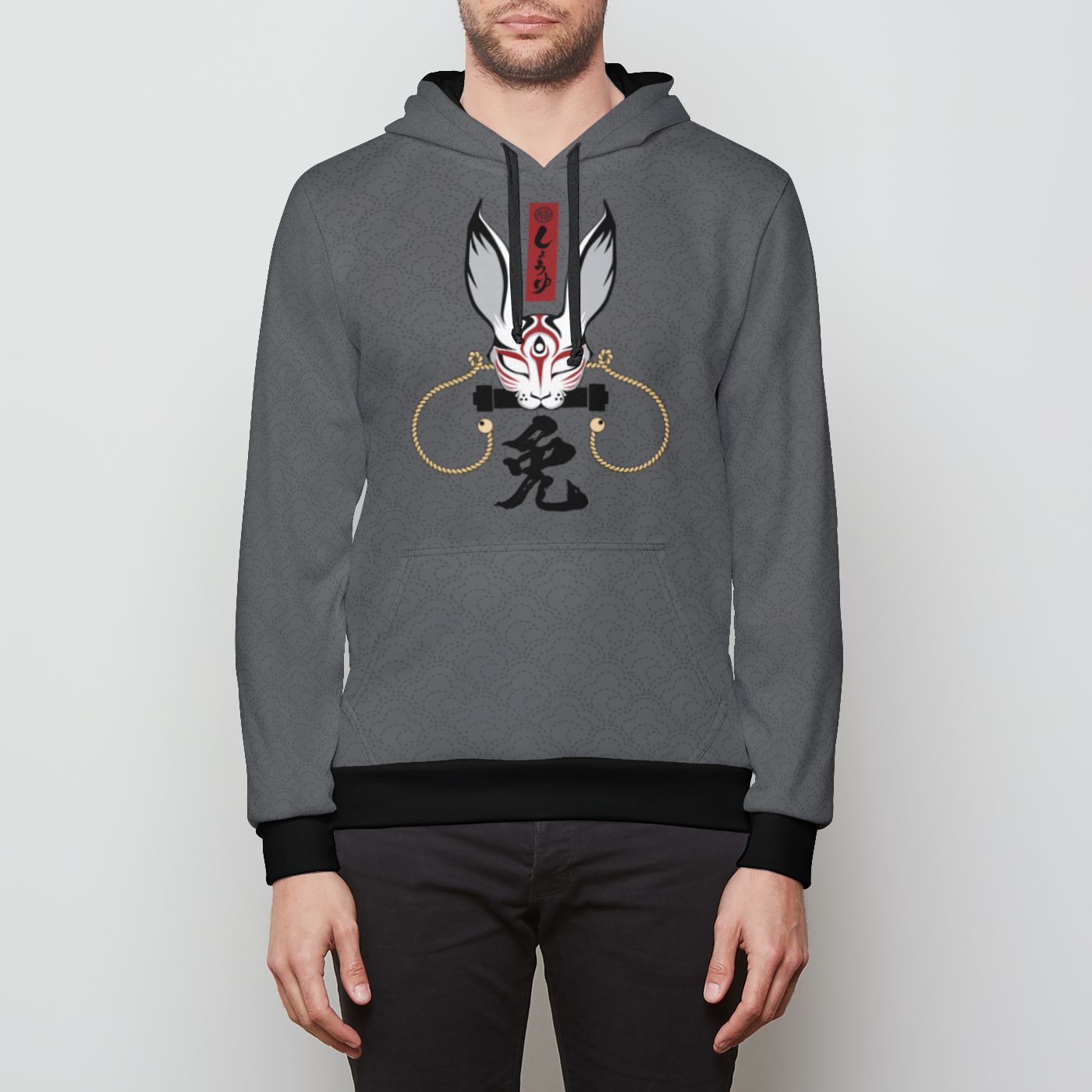 Year of the Rabbit Unisex Pullover Hoodie