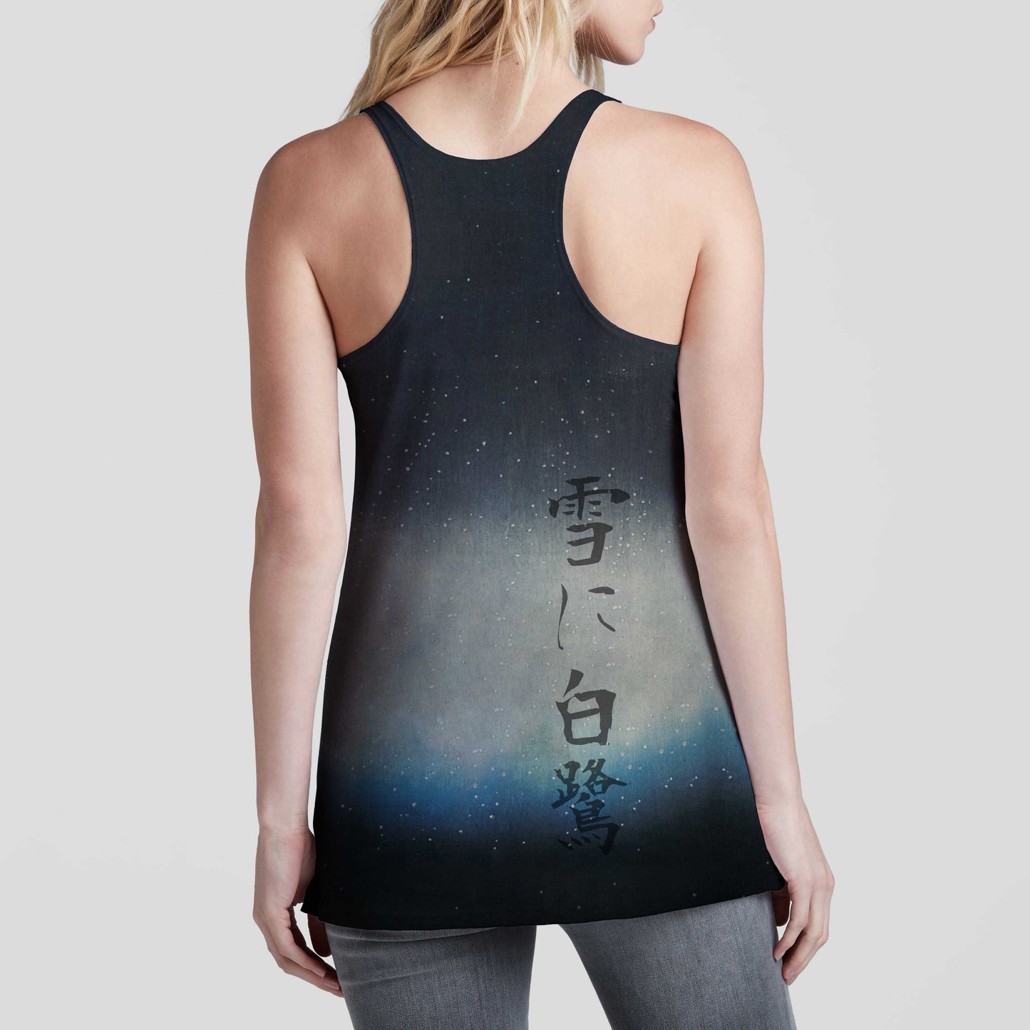 Egrets in the Snow Racerback Tank Top